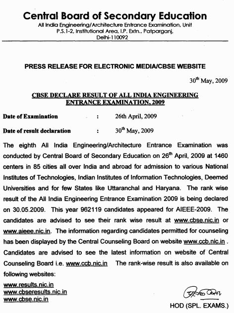 (Press Note) CBSE Declares Results AIEEE - 2009