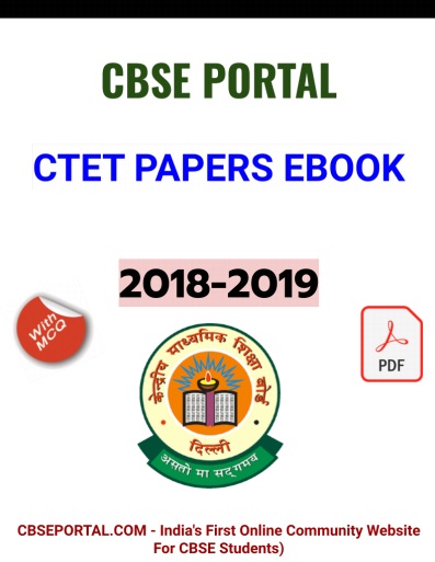 CTET Papers PDF