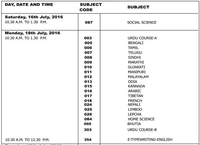 Date Sheet Cbse Class 10th Compartmental Examination 16 Cbse Exam Portal Cbse Icse Nios Ctet Students Community