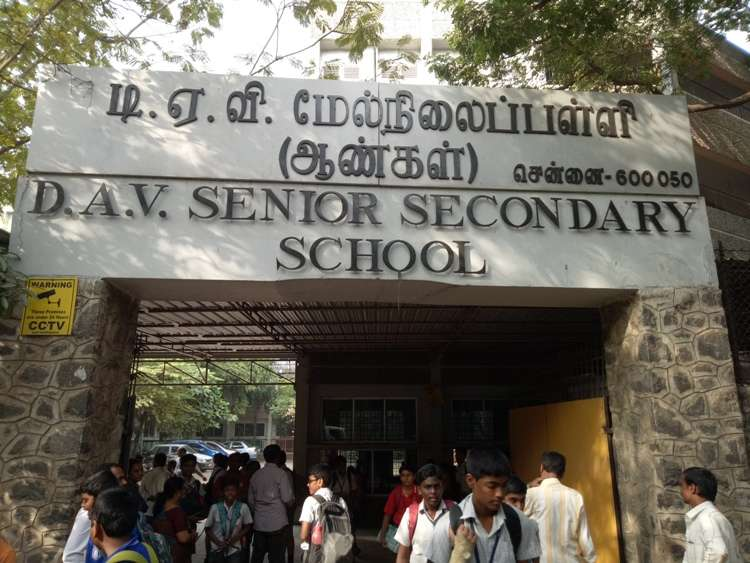 D A V SENIOR SECONDARY SCHOOL PLOT R-45 120 FEET ROAD MOGAPPAIR ANNA NAGAR  WEST EXTN. CHENNAI TAMIL NADU - The Learning Point